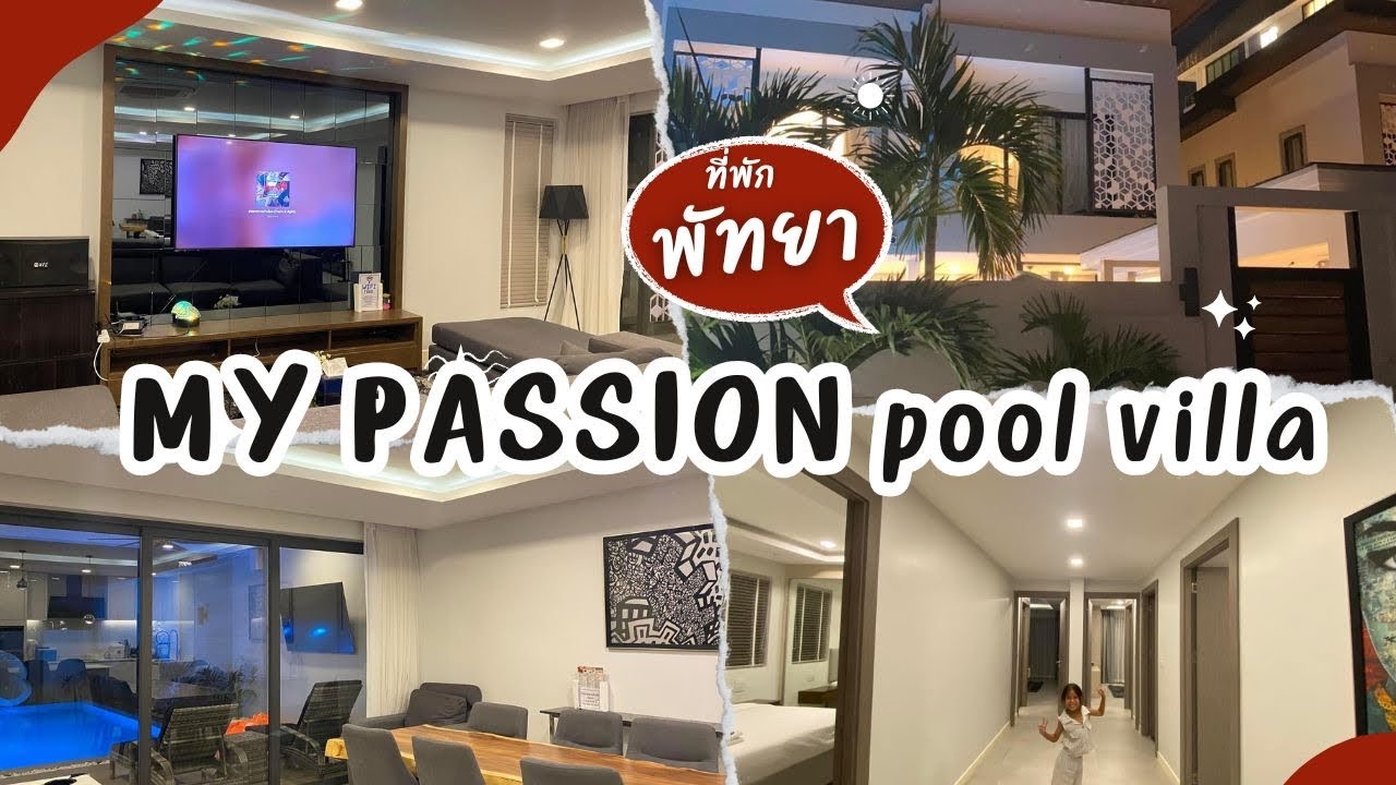 MY PASSION poll villa