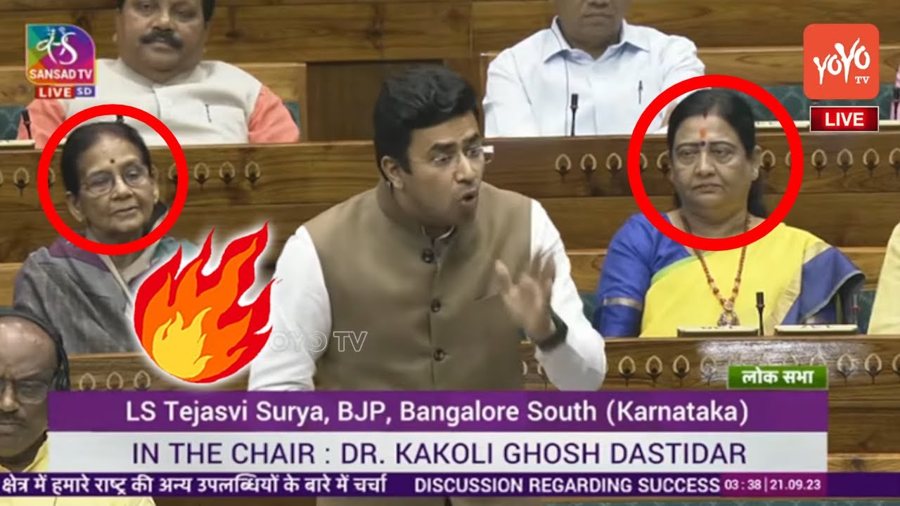 Bangalore South MP LS Tejasvi Surya HIGH 🔥🔥VOLTAGE Speech In Lok Sabha | ISRO Chandrayaan 3 |YOYO TV