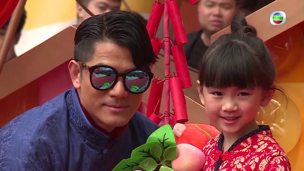 【東張西望】天王郭富城AARON KWOK兌現全港找數！