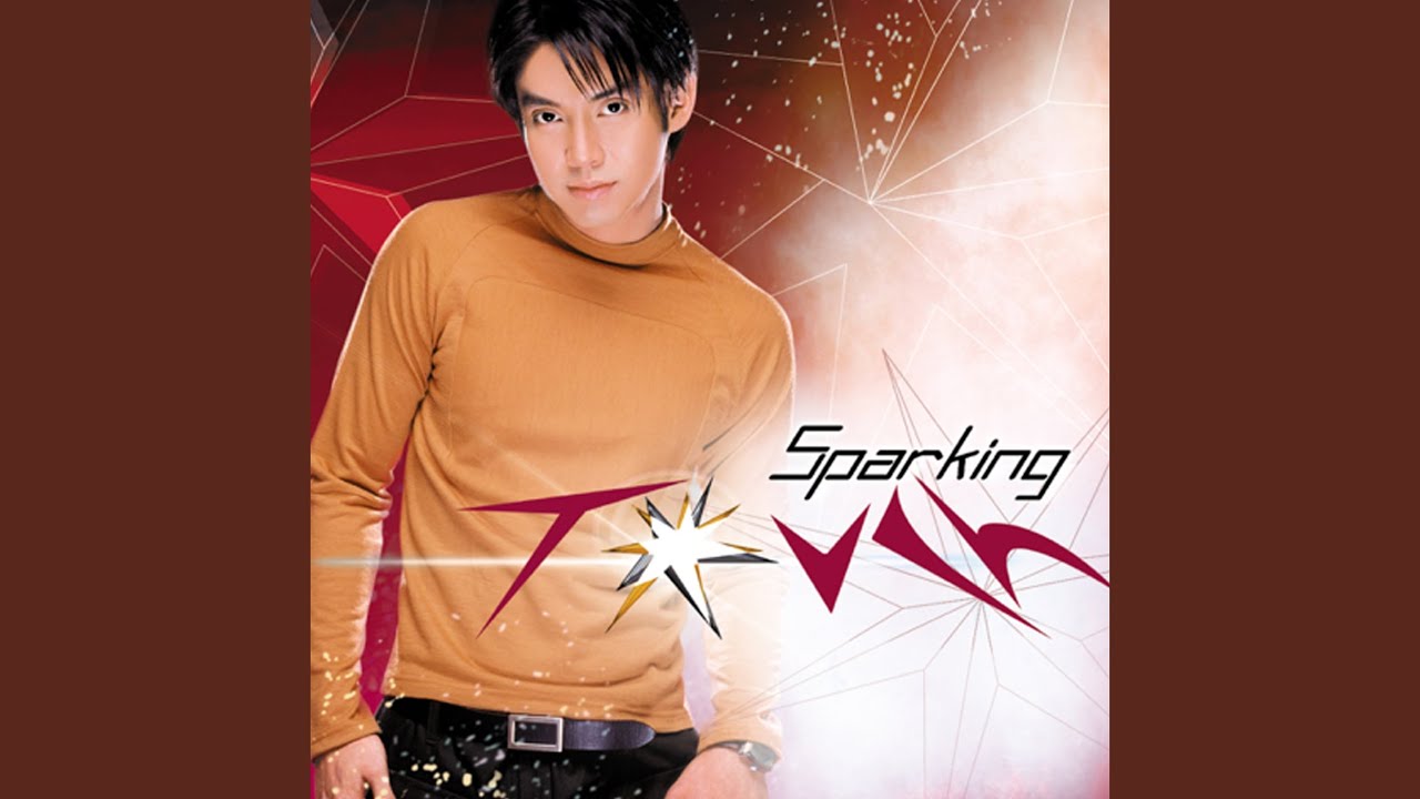 ดาวกระจาย