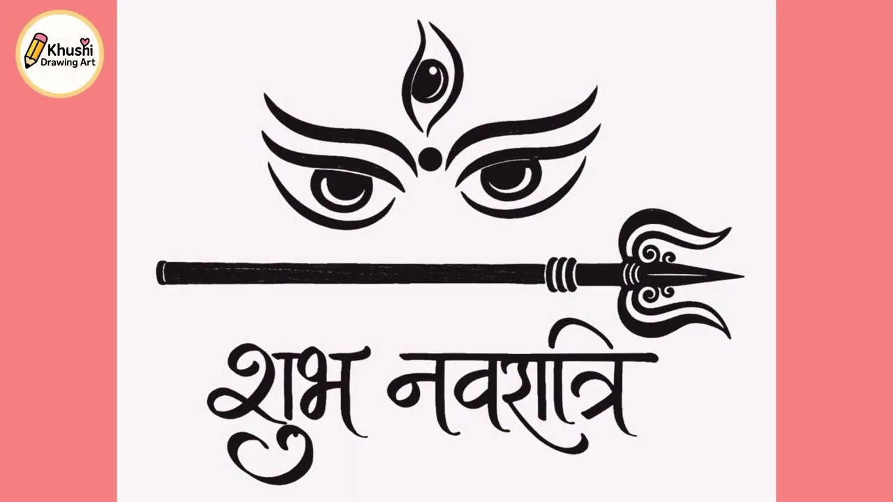 How to Draw Durga Maa Drawing | Navratri Special Drawing | Maa Durga Trishul Art