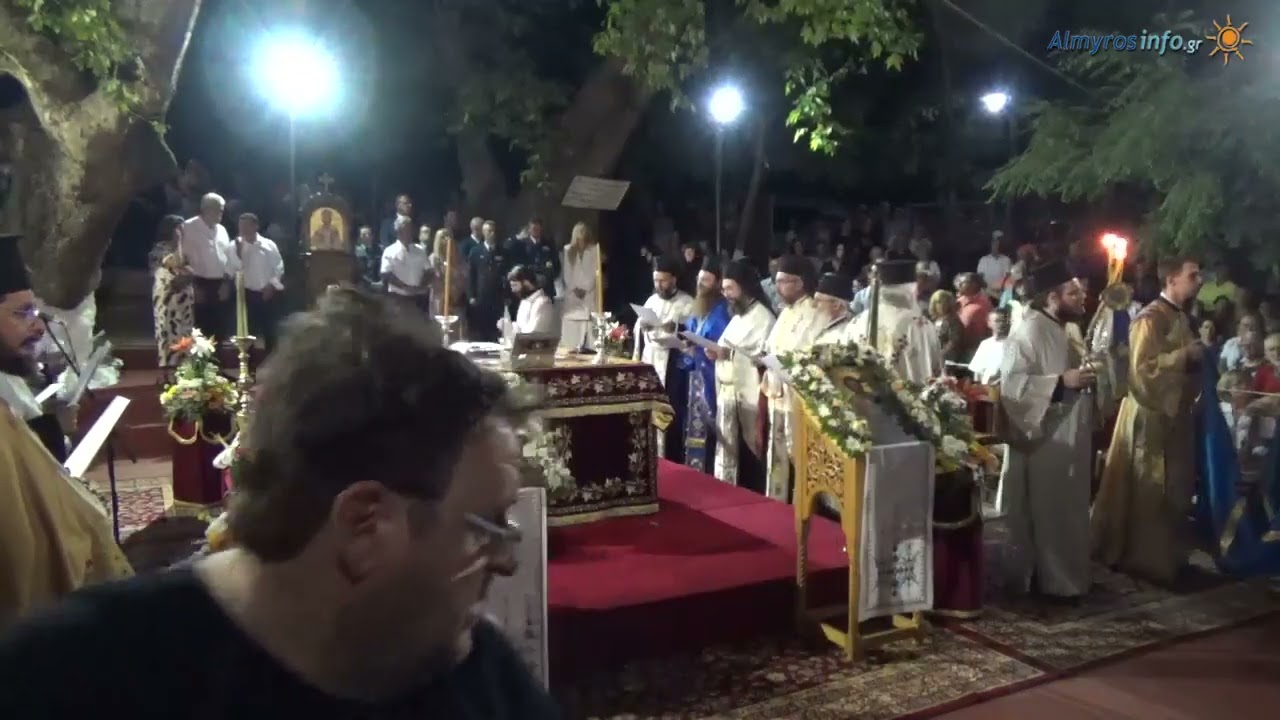 Η μεγάλη Πανήγυρις της Ιεράς Μονής Παναγίας κάτω Ξενιάς