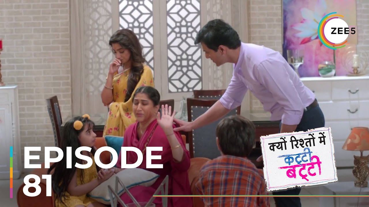 Kyun Rishton Mein Katti Batti | Ep - 81 | Sneak Peek | Neha Marda | Siddhaanth Vir Surryavanshi