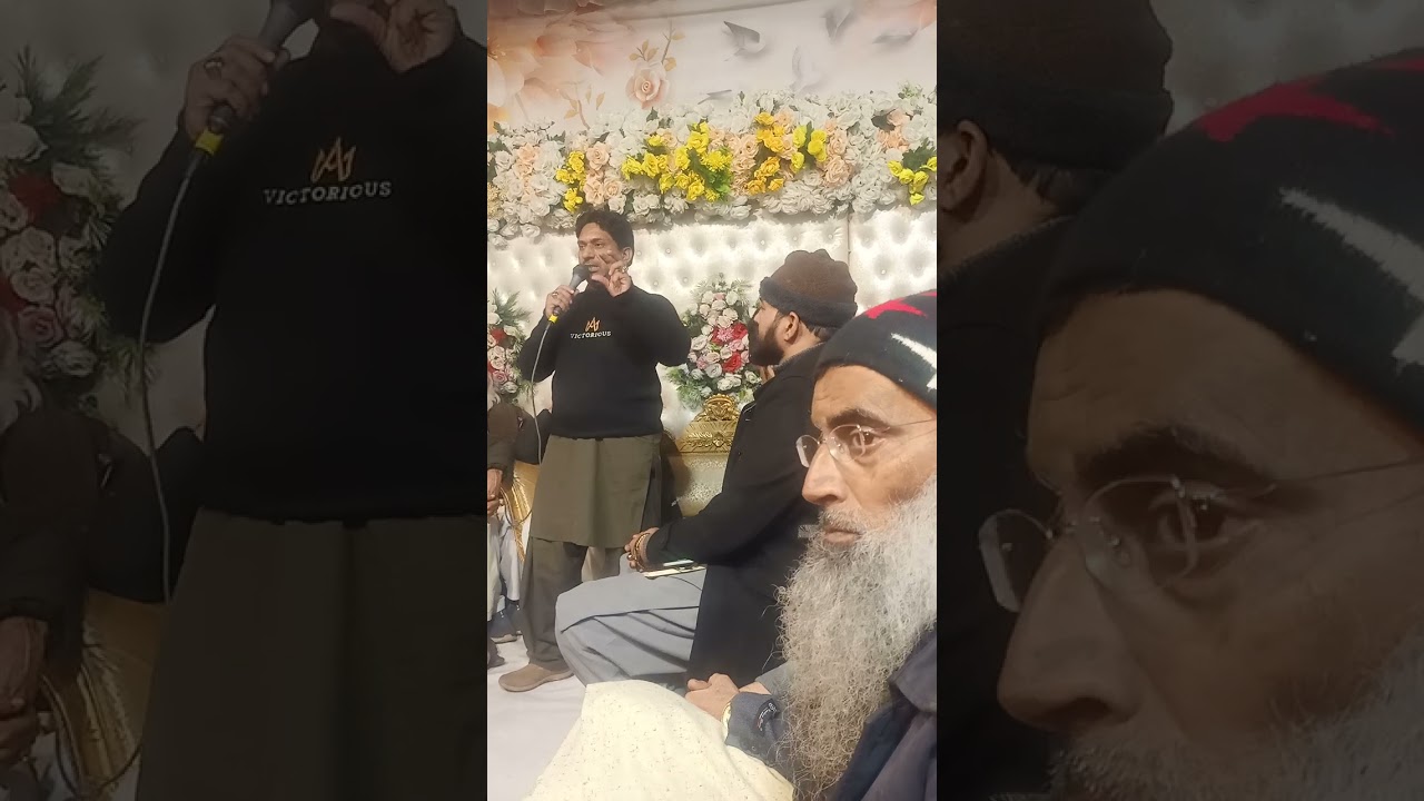 SANYAS RAAT VIDEO 1