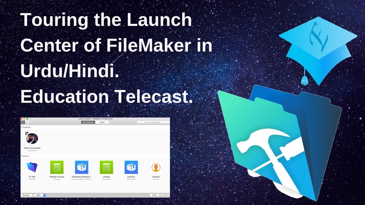 Touring the Launch  Center of FileMaker in Urdu/Hindi by Education Telecast