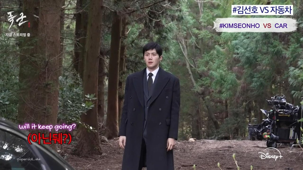 (ENG SUB) The Tyrant Behind-the-scenes: Director Choi and Paul 🔫🧪#폭군 #TheTyrant #김선호 #kimseonho
