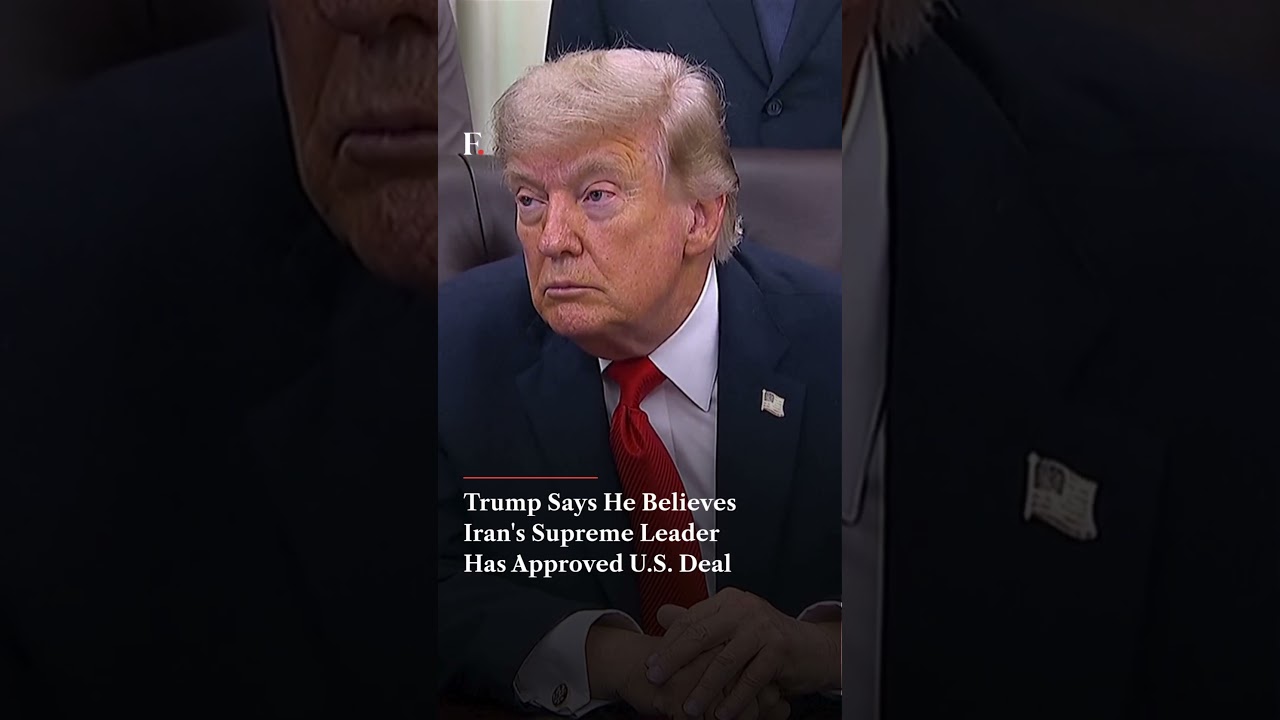 Трамп заявляет, что верит в одобрение сделки США верховным лидером Ирана | N18G