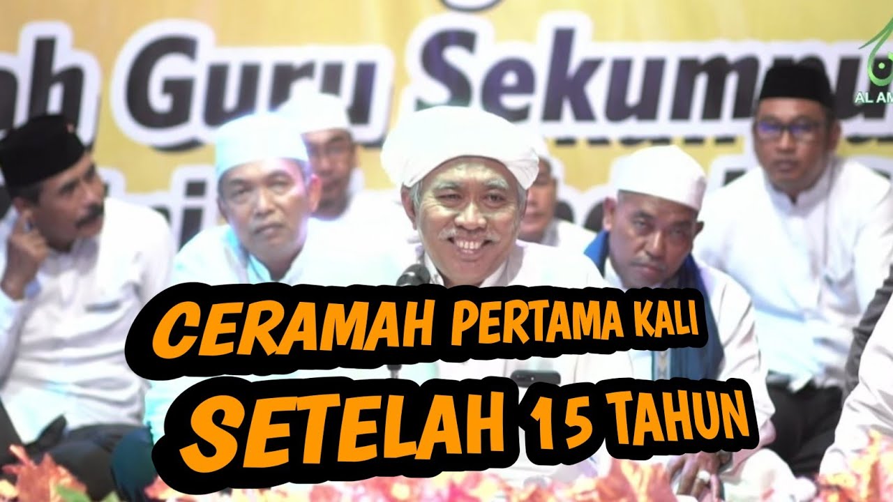 Guru Wildan Salman Martapura Di Barabai Terbaru