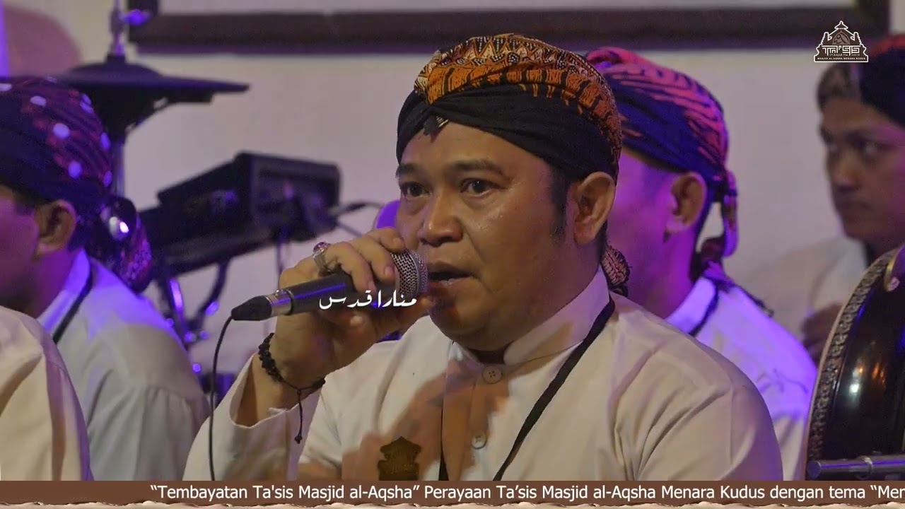 Sholawat Asnawiyyah - Suluk Tajug Menara - Tembayatan Ta'sis Masjid al-Aqsha Menara Kudus