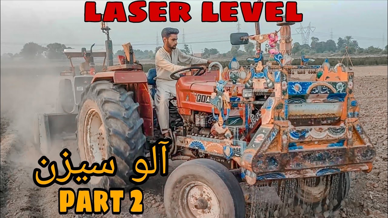 Multan main Alu season | Part 2 | Rana Mudasir 