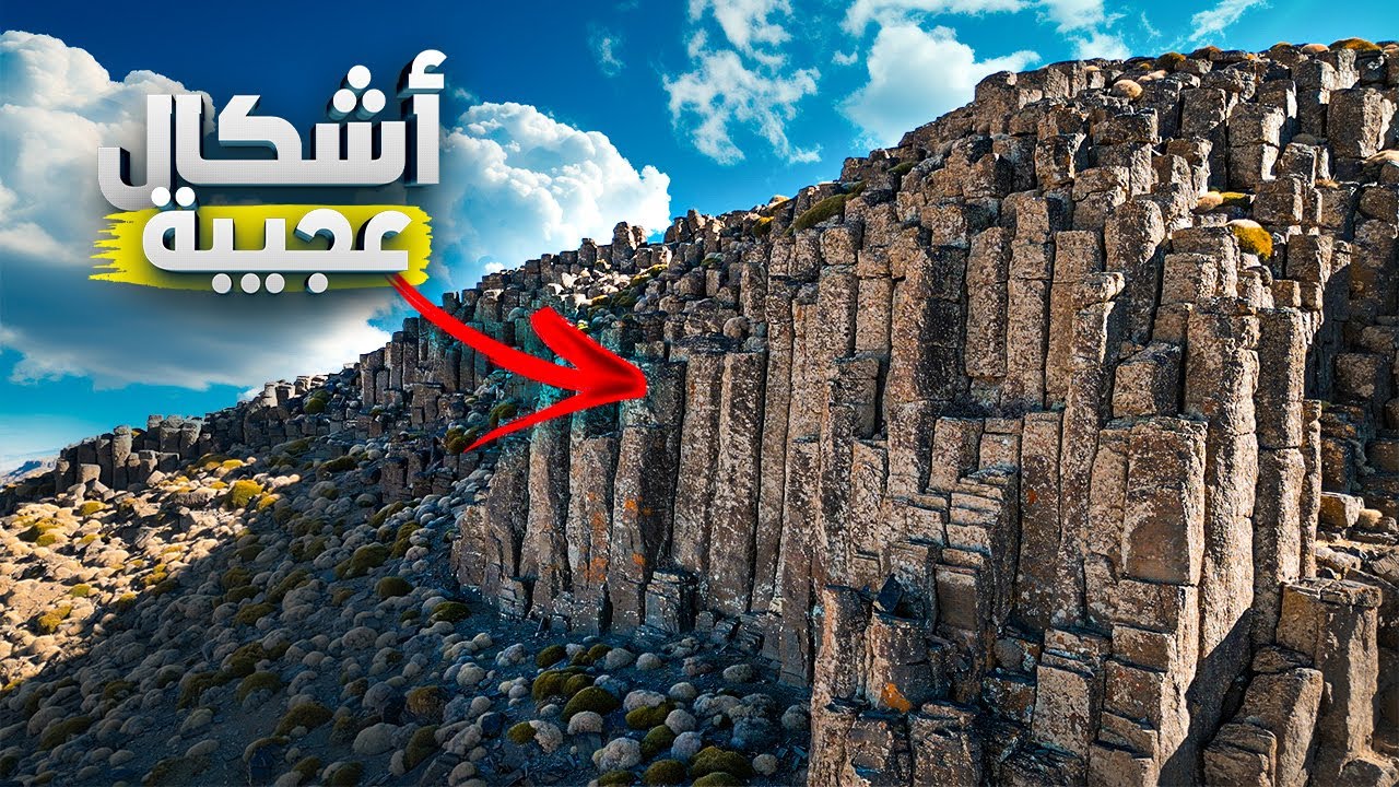 أعلى قمة في الأطلس الصغير ـ جبل سيروا - The highest peak in the Small Atlas – Mount Sirwa #morocco
