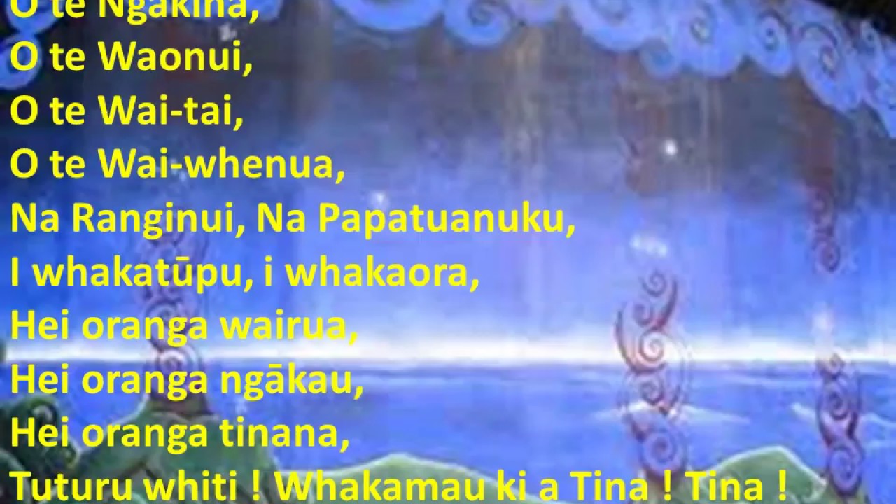 Karakia mo te Hua Kai