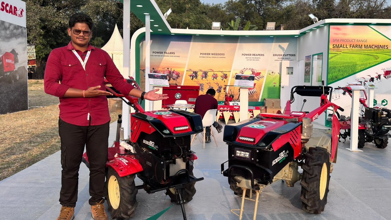 VST Launch କଲା Electric Power Weeder & Power Tiller
