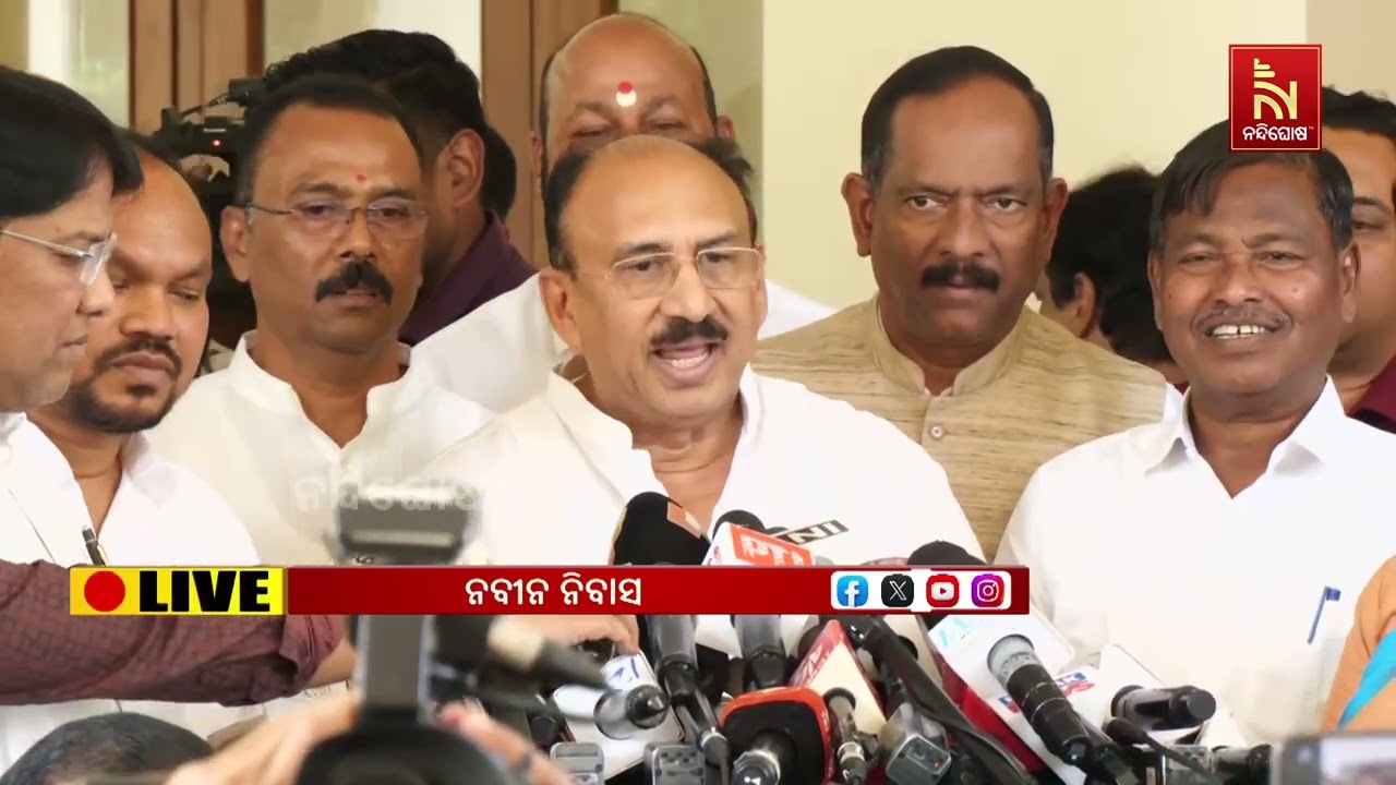 ରାଜ୍ୟସଭା ନିର୍ବାଚନ: ତୃତୀୟ ଆସନ ପାଇଁ ଡକ୍ଟର ସଂତୃପ୍ତ ମିଶ୍ର ହେଲେ ବିଜେଡି ପ୍ରାର୍ଥୀ । ସେ କ‘ଣ କହୁଛନ୍ତି ଶୁଣନ୍ତୁ