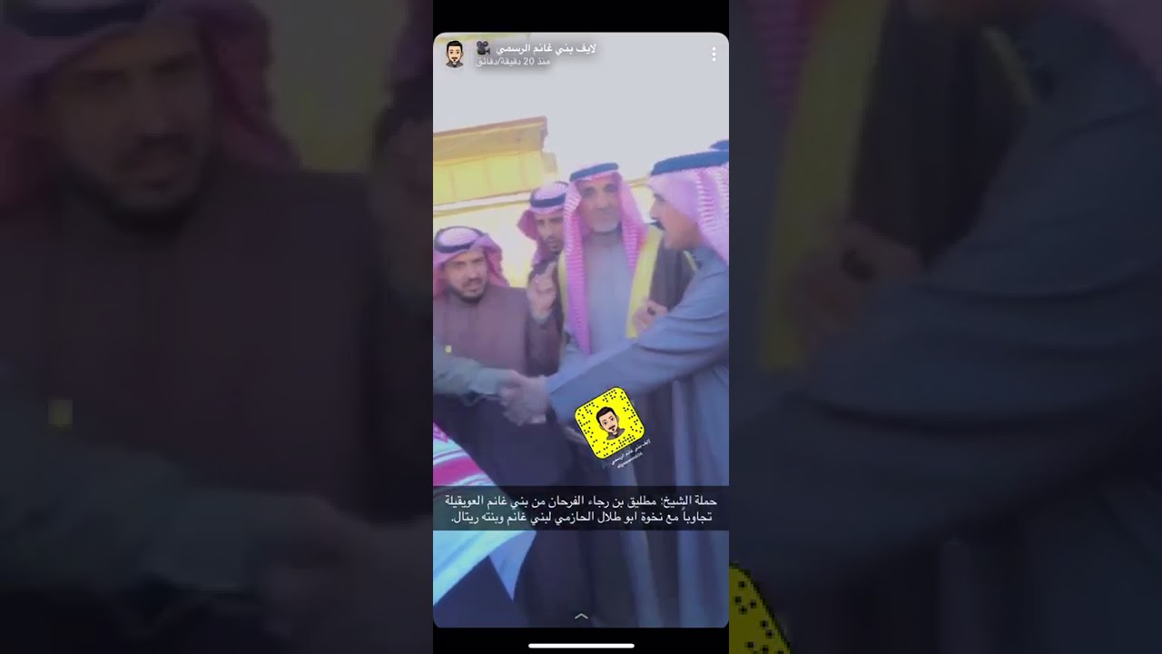 نخوة البناق من قبيلة الصلبه فزعة للحازمي يوم نخاهم
