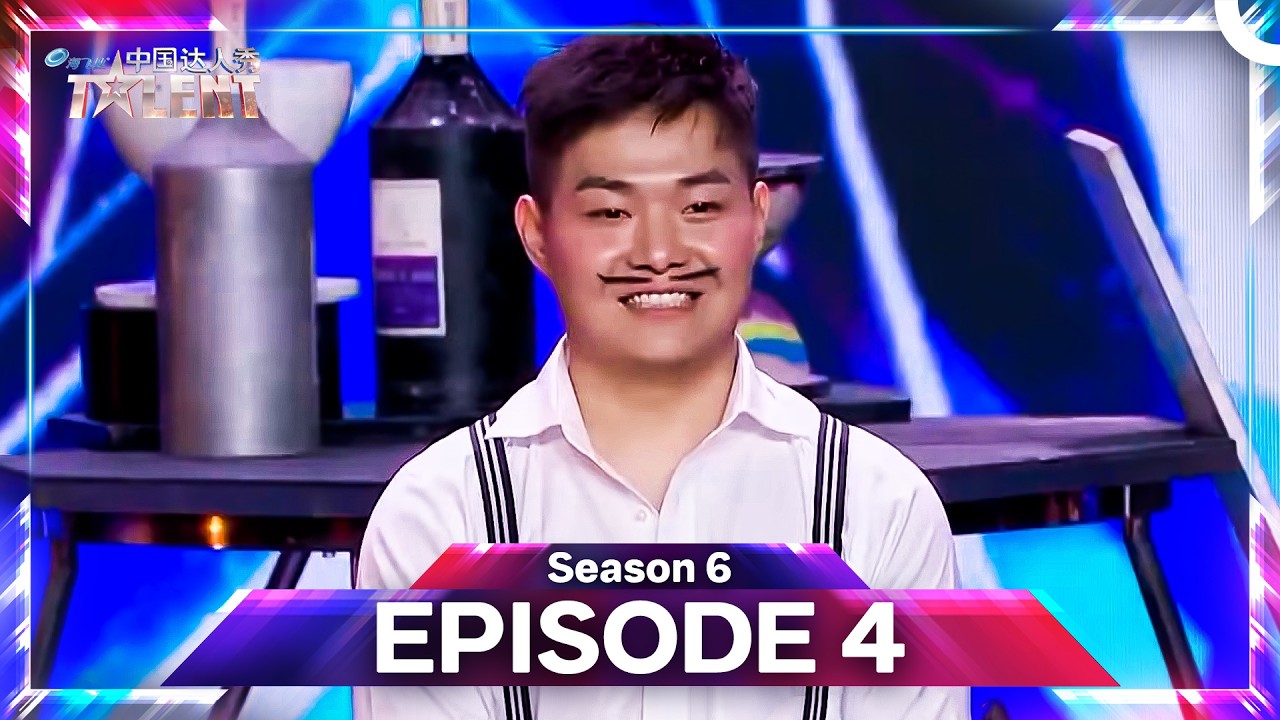 China's Got Talent Season 6 Episode 4 (Extended Version)  | 中国达人秀