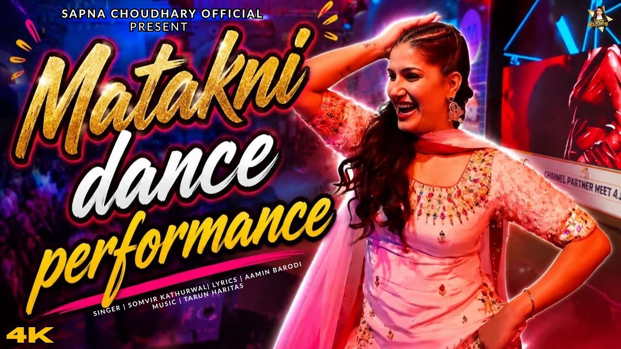 Matakni | Sapna Choudhary Dance Performance | Jaipur | New Haryanvi song 2026 
