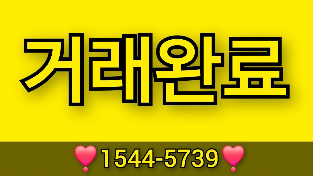 #인천빽다방창업 #인천빽다방양도양수 #빽다방창업비용 #부평카페창업 #프랜차이즈창업 #프랜차이즈컨설팅 #창업어때 