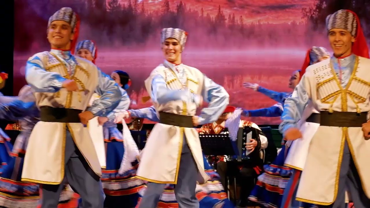 Ансамбль 