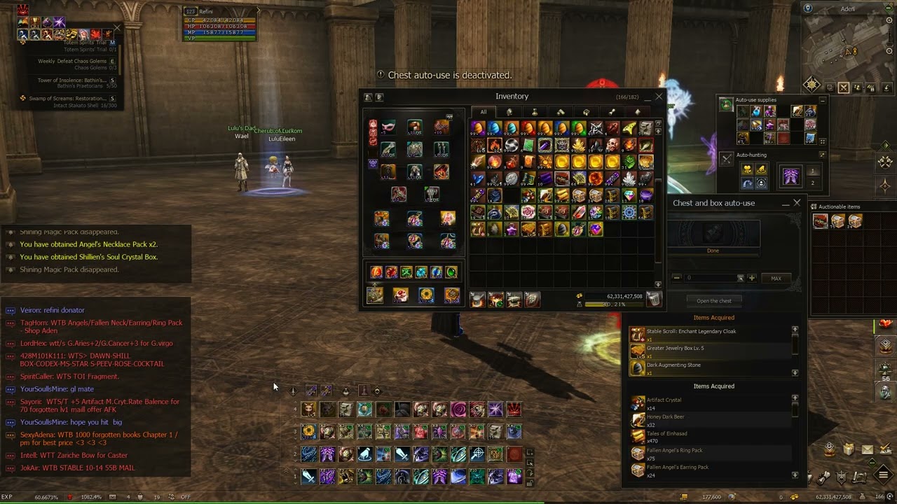 Lineage II core 320 boxes Magical Supply 2025 11 26