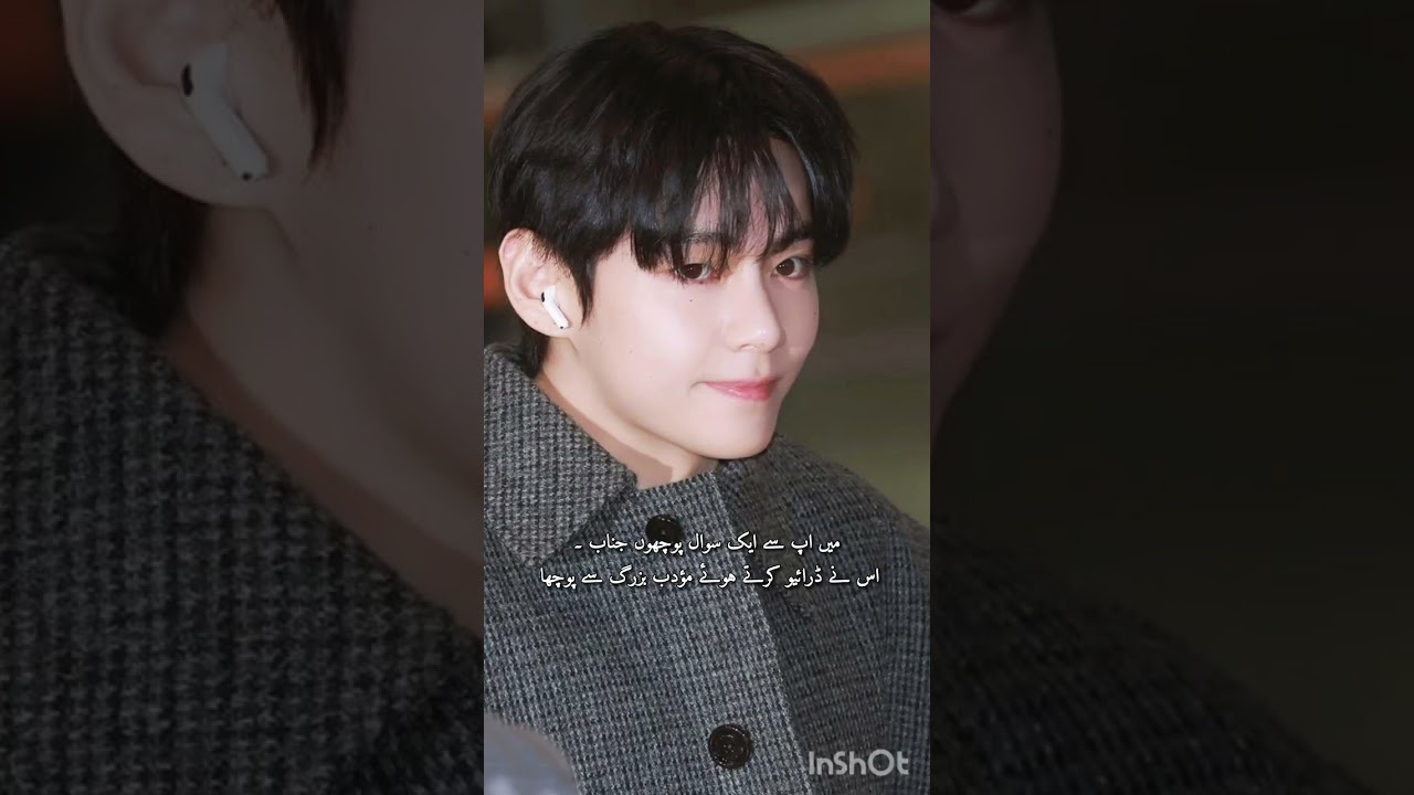 My personal maid and student |Part: 14and 15| imagination with Tae #ffwritter #youtube #fypviral 