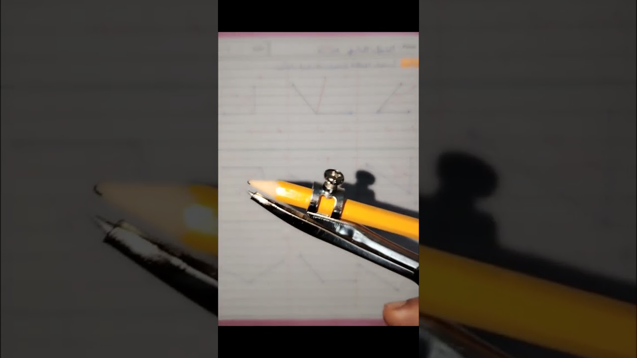 السادس الابتدائي /حل تمارين إنشاءات هندسية /أتاكد صفحة ١٤٥وصفحة١٤٦/ست فاطمة 