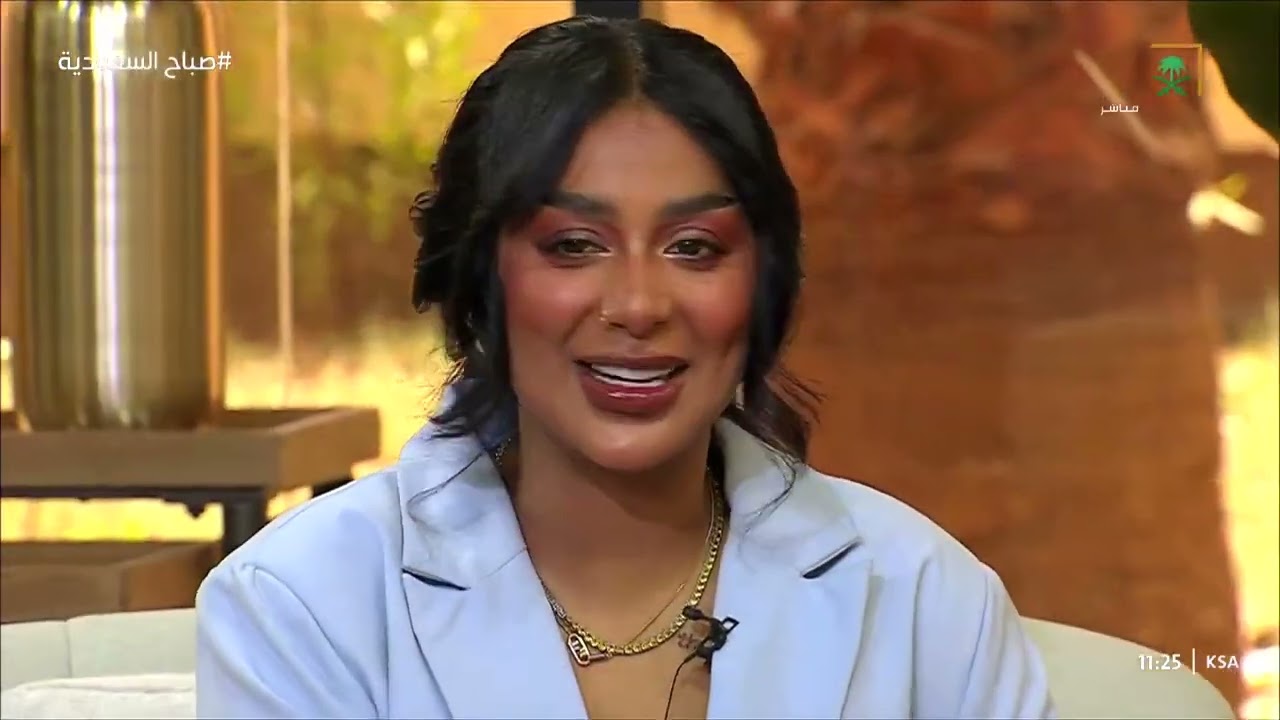 الفنانة الصاعدة 