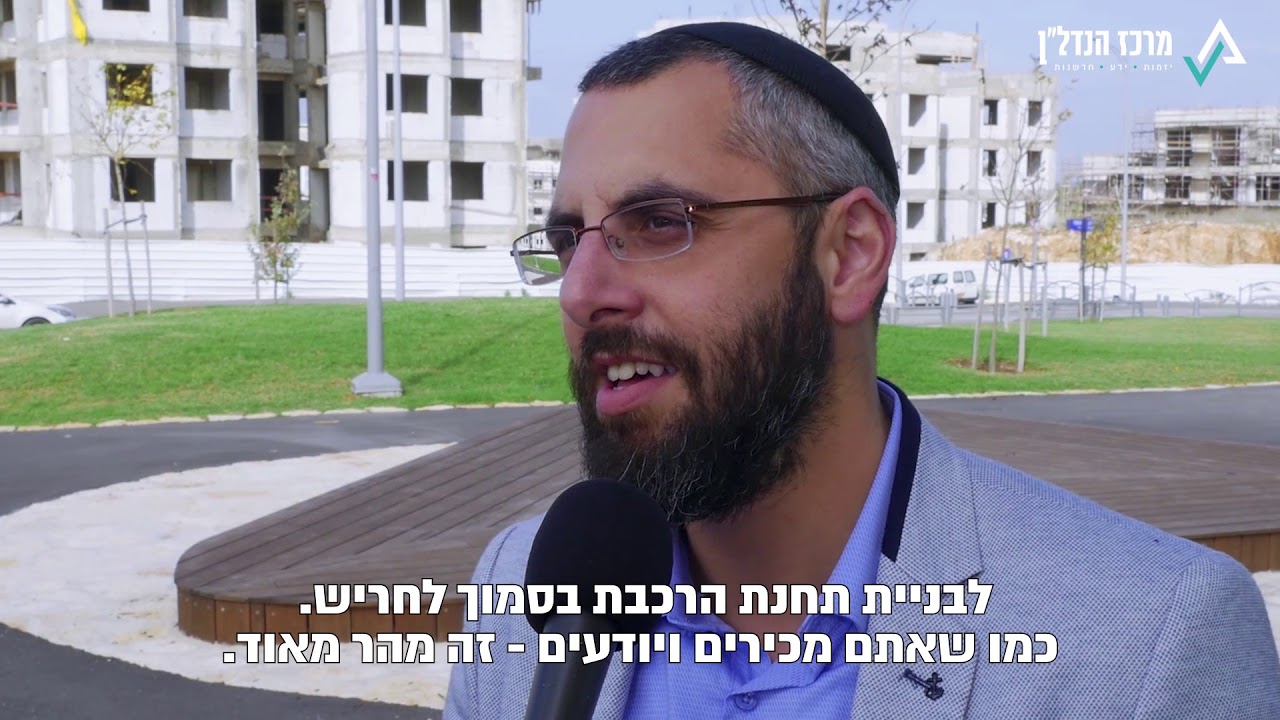 חריש 2019- מה הלאה? (יצאנו לבדוק)