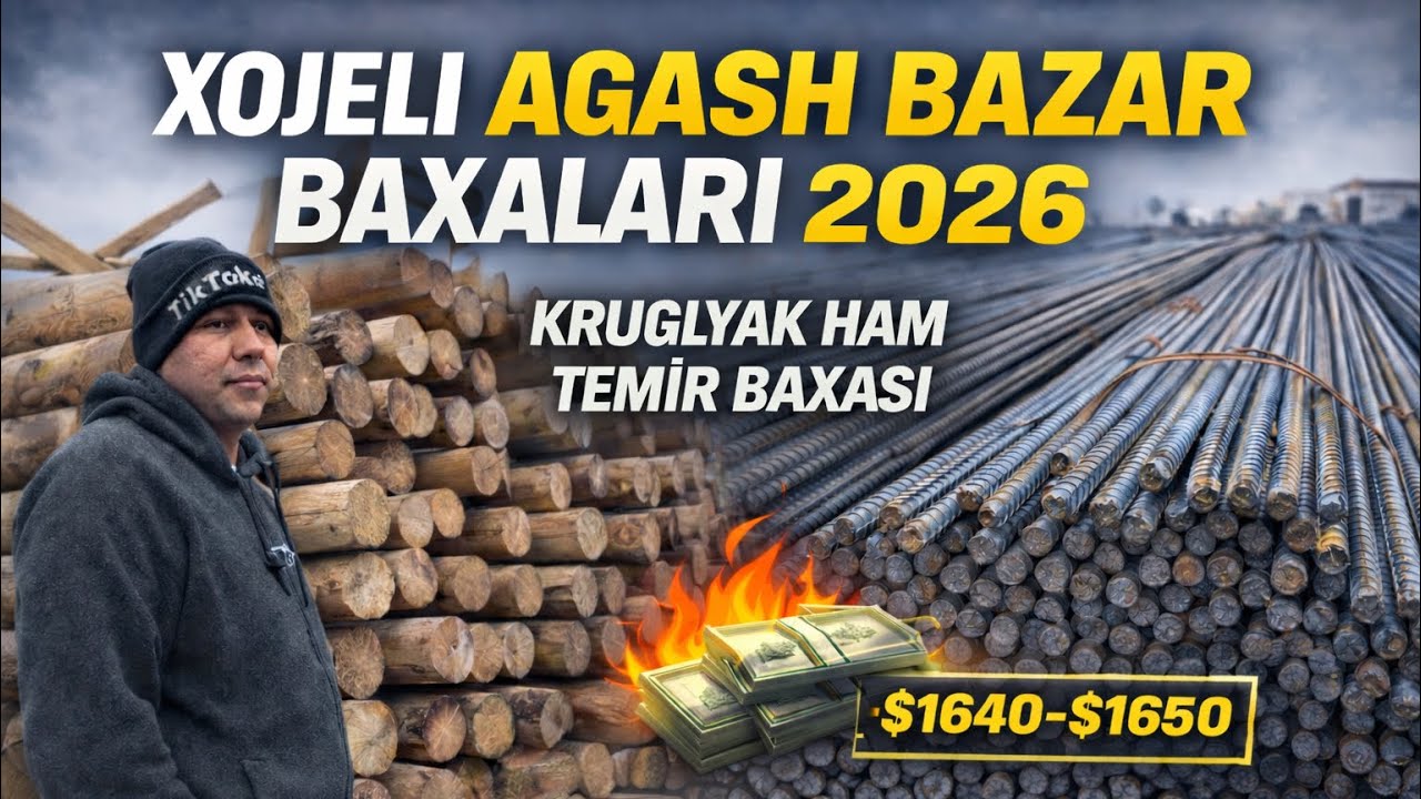 ХОЖЕЛИ АГАШ БАЗАР БАХАЛАРЫ 2026-ЖЫЛ ТЕМИР КРУГЛЯК БАХАЛАРЫ