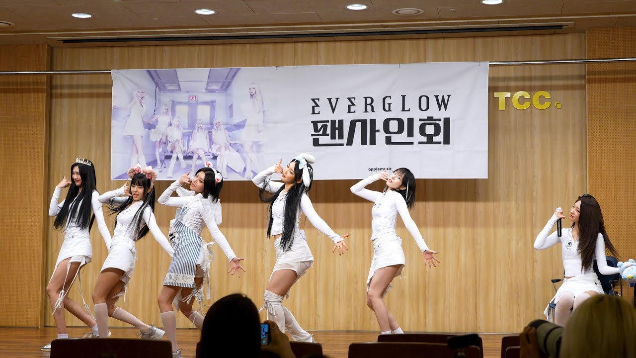 240623 에버글로우(Everglow) 'ZOMBIE' 4K60p 직캠(fancam) @fansign TCC