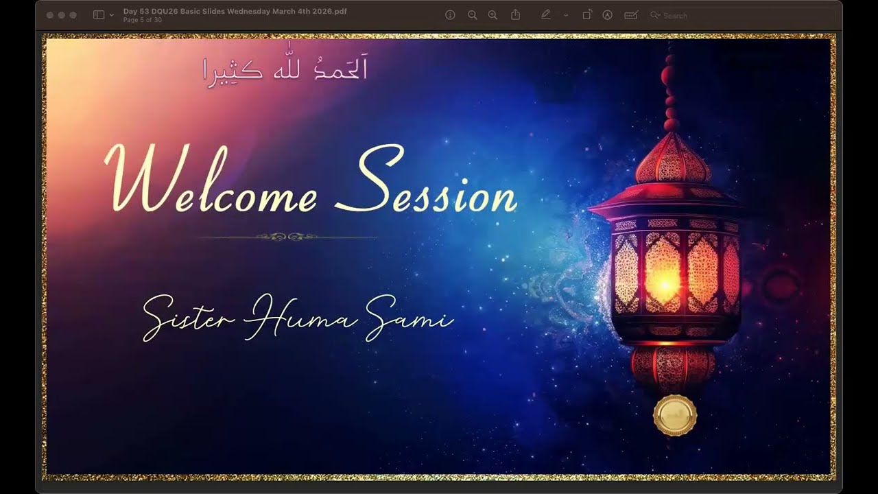 Ramadan Day-53 Surah At-Tur March 4th, 2026