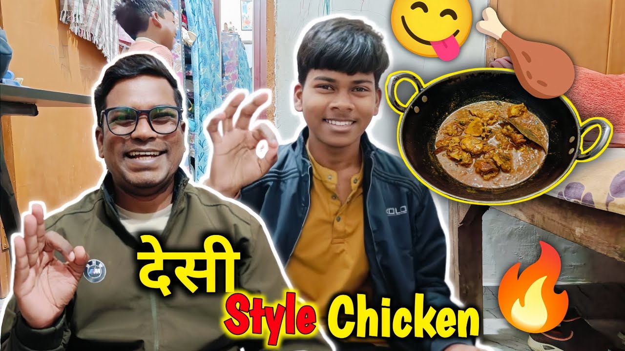 Desi Style Chicken Banayenge 😃 Finally Permission Mil Gya