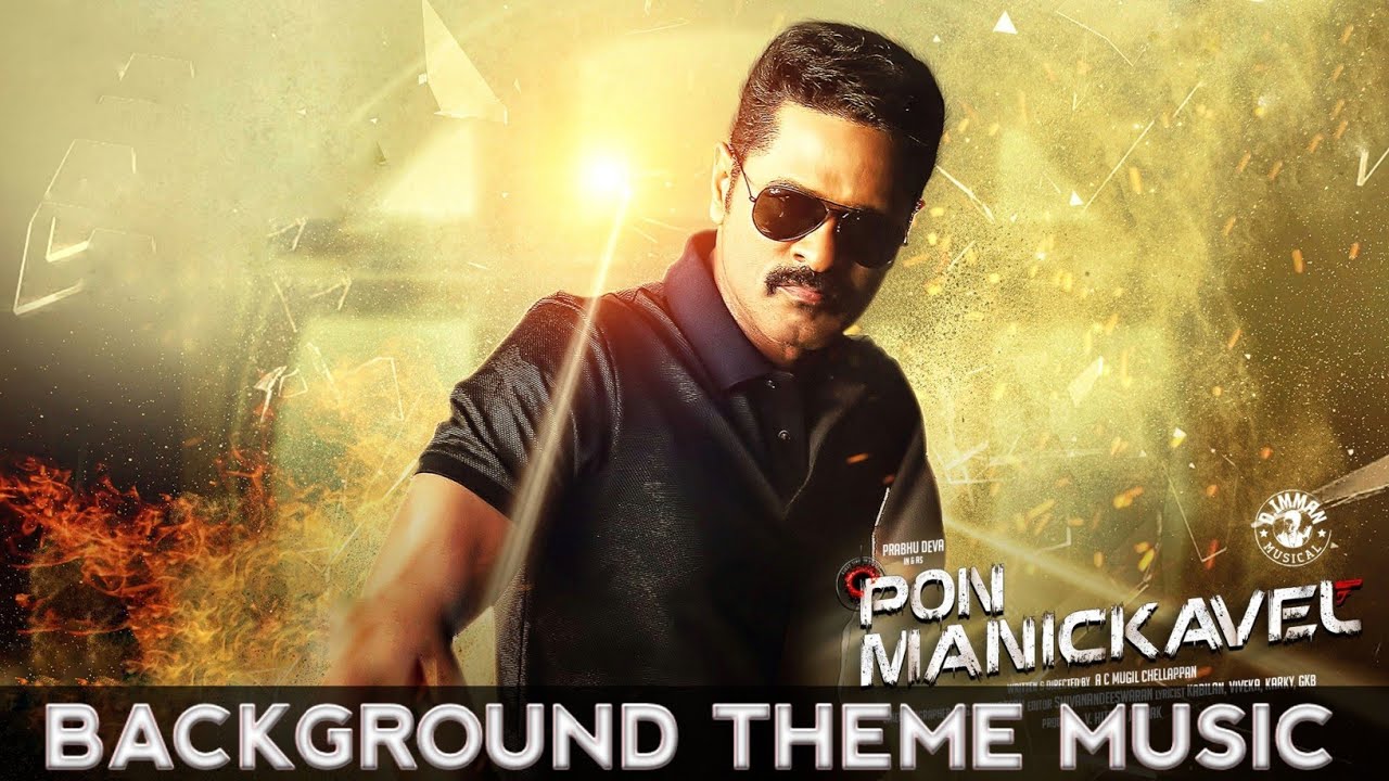 Pon Manickavel BGM | Original Background Theme Music | D.imman