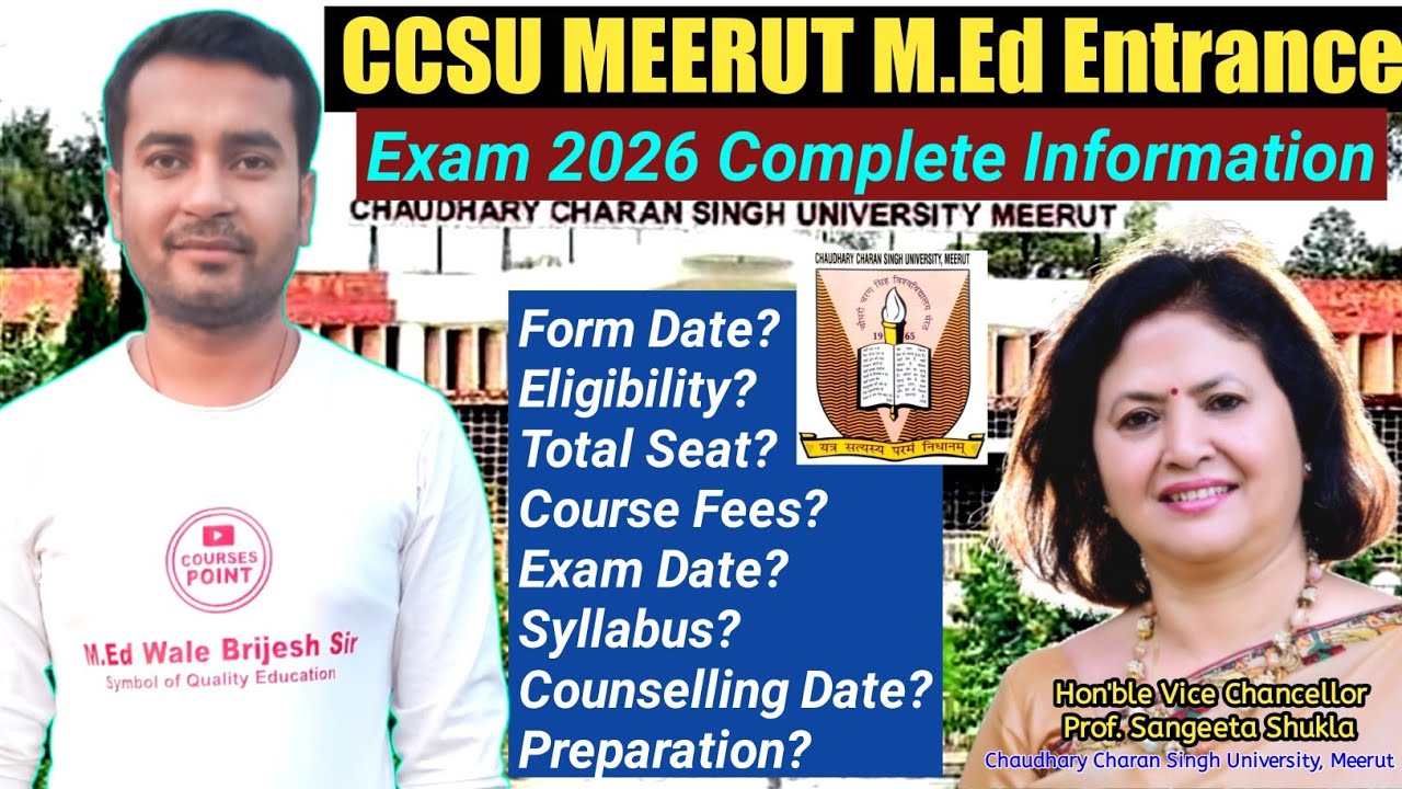 CCSU MEERUT M.Ed Entrance Exam 2026 Full Information | Complete information about CCSU M.Ed Entra...