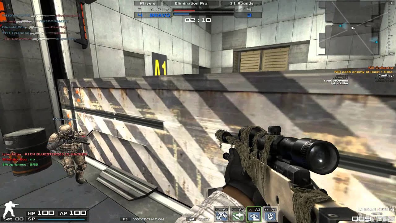 Hell Gates Glitch 2 - Combat Arms