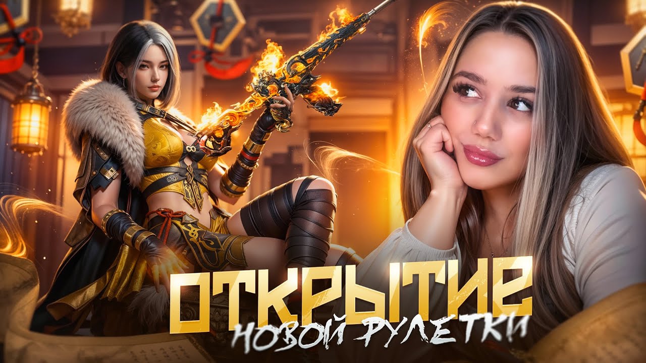 НОВАЯ М416!🔥 ОТКРЫВАЮ КЕЙС СОКЛАНУ В PUBG MOBILE! ЗОЛОТОЙ КОСТЮМ 