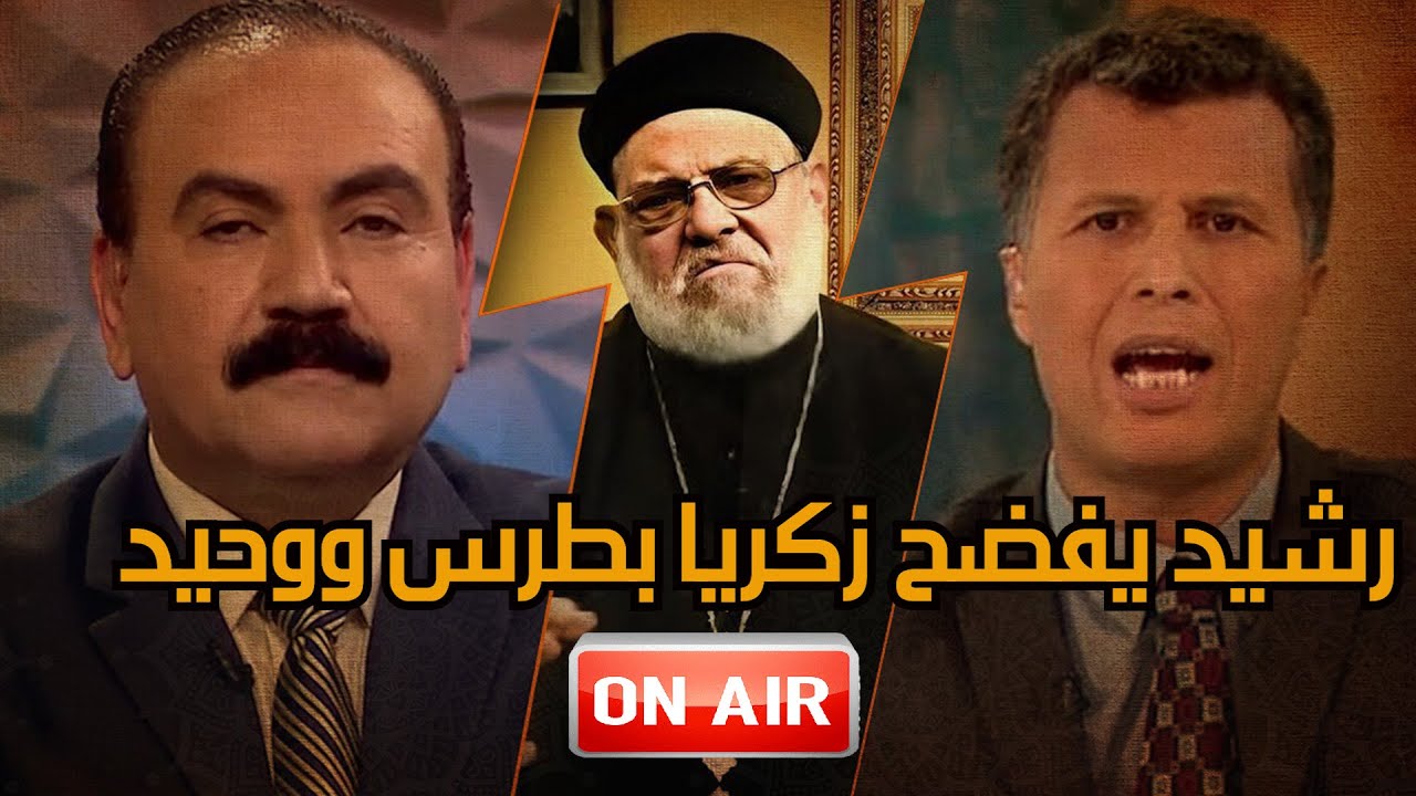 هل إقتبس القرآن من شعرأمرؤ القيس وأمية بن ابي الصلت؟!