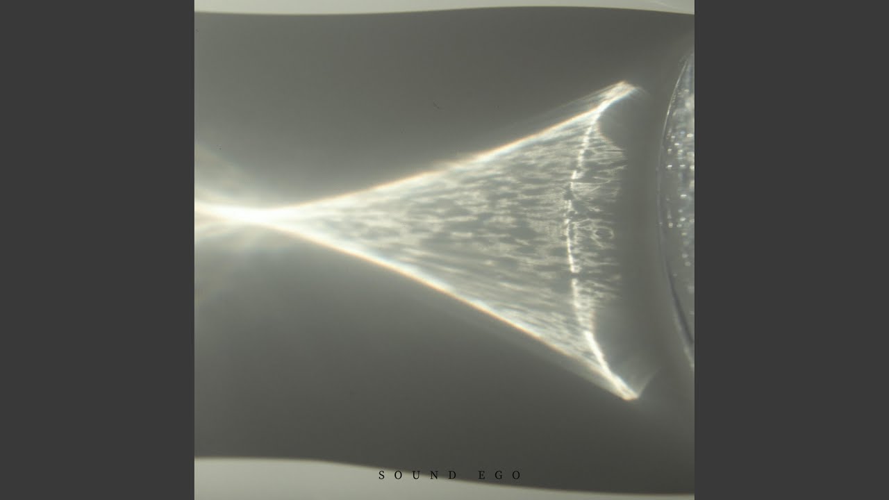 Aural Illusion