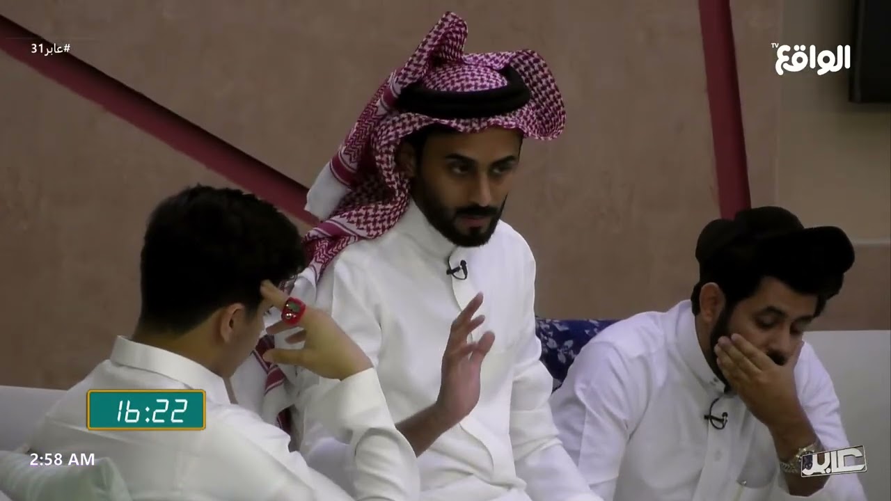 بطاقة عبور | خروج فهد فارع #عابر31