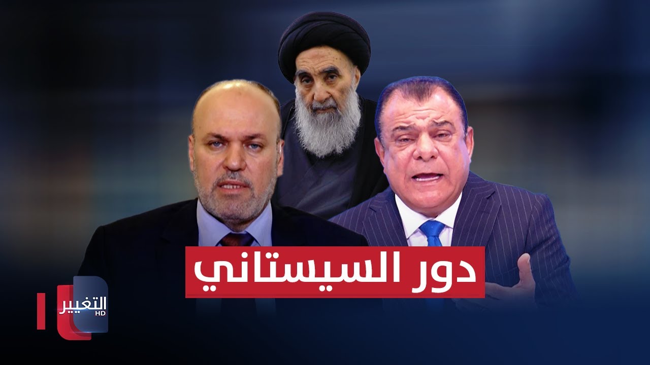 هل لـ 