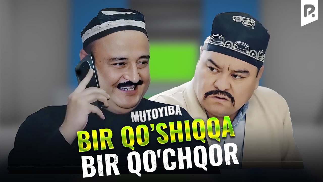 Mutoyiba - Bir qo'shiqqa bir qo'chqor (hajviy ko'rsatuv)