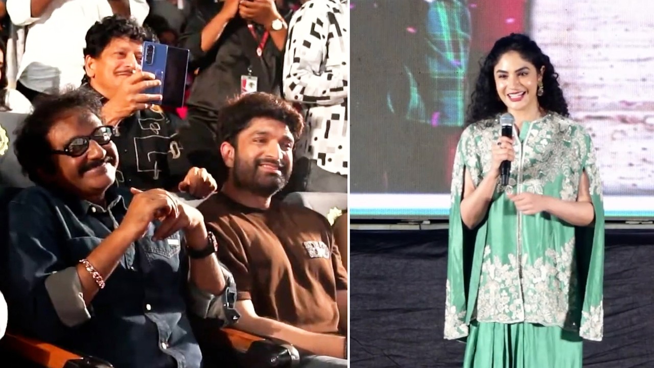 Producer Nikhila Koneru Speech at Merupule Merupule Song Launch Event | V. V. Vinayak