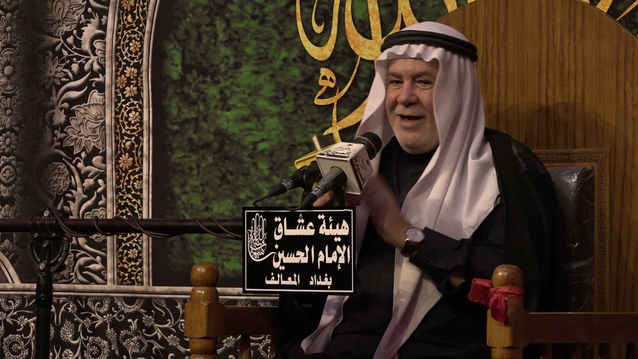 محاظرة الخطيب ابو نور الكربلائي I ليلة 27 I محرم الحرام 1443هـ