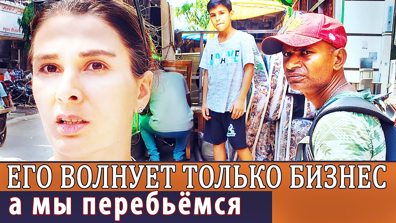 Поехала с мужем за мебелью в надежде что он купит что то для меня