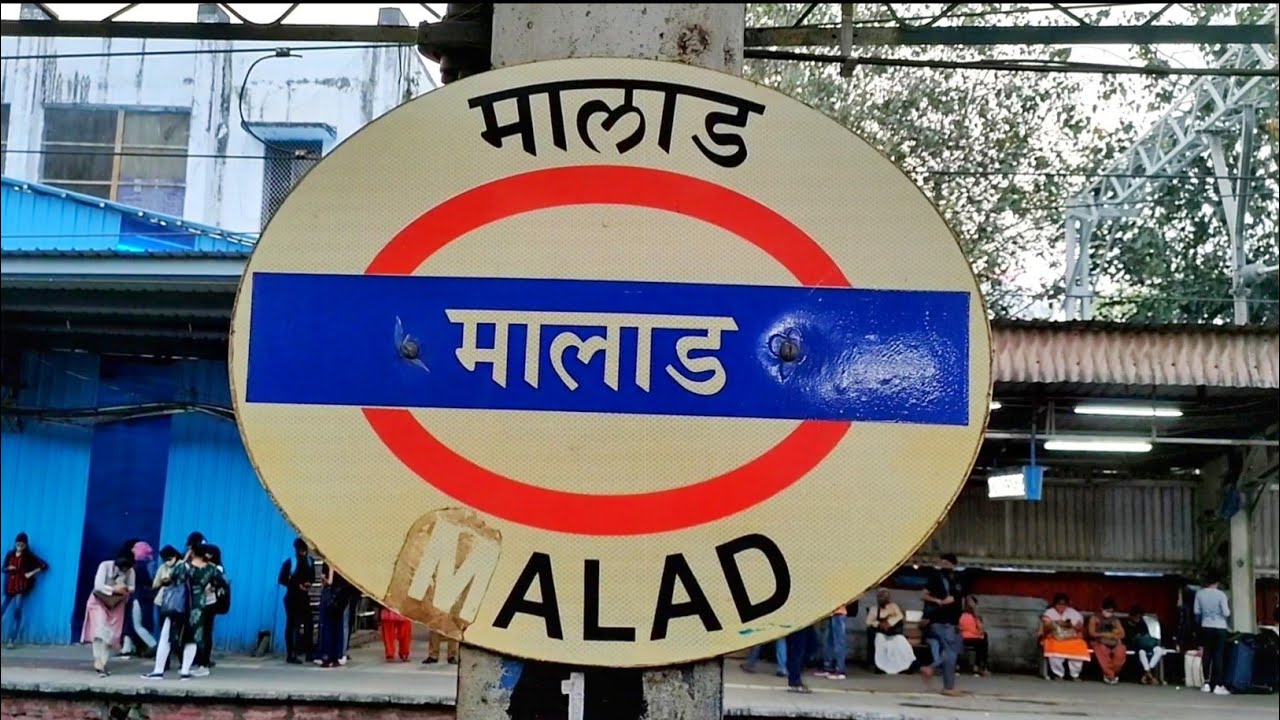 Malad Railway Station Mumbai, Western Railway Line