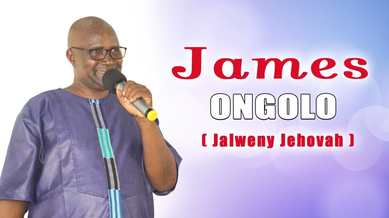 JAMES ONGOLO (Jalweny Jehovah) - OLOYO LWENY - OFFICIAL AUDIO