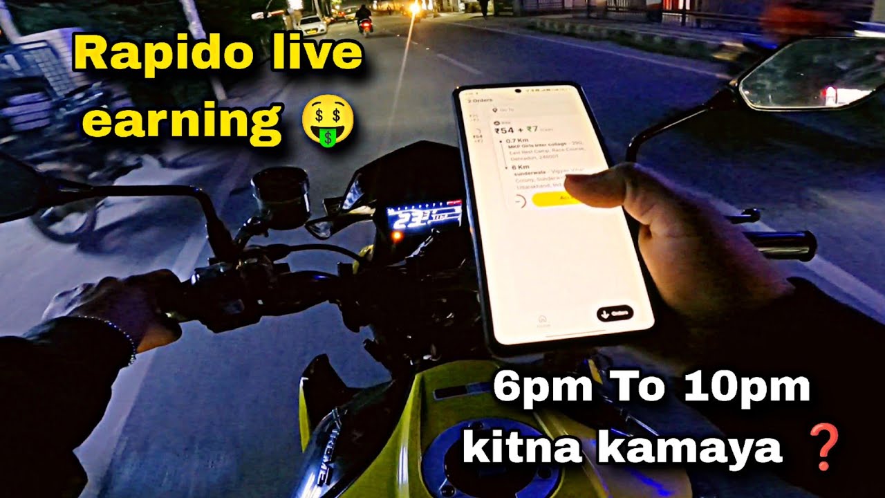 Rapido Live Earning 💰 | 6PM to 10PM Kitna Kamaya? 😱 Real Proof