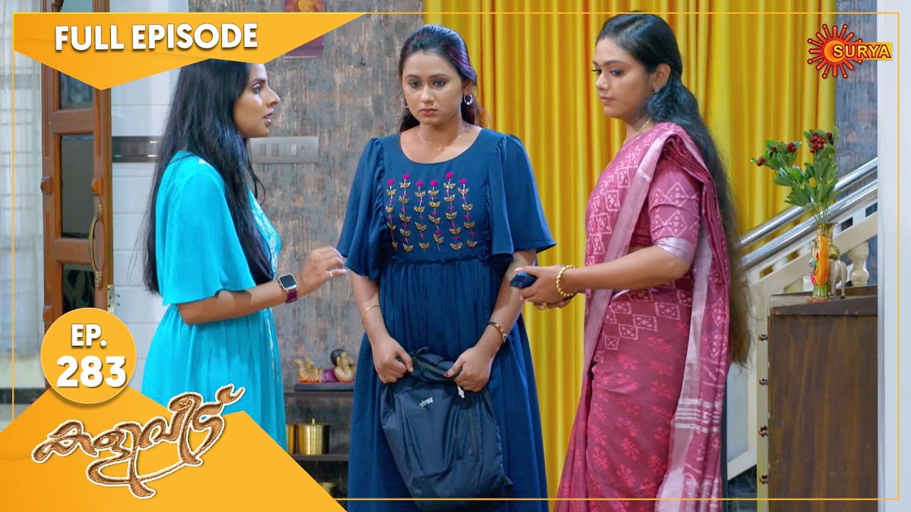 Kaliveedu - Ep 283 | 15 September 2022 | Surya TV Serial | Malayalam Serial