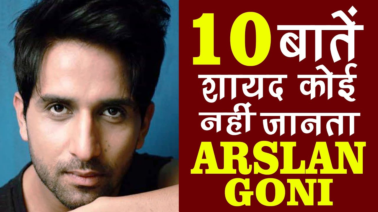10 Facts You Didn't Know About Arslan Goni | Lifestory | Lifestyle | Biography | Acche Din Lifestyle