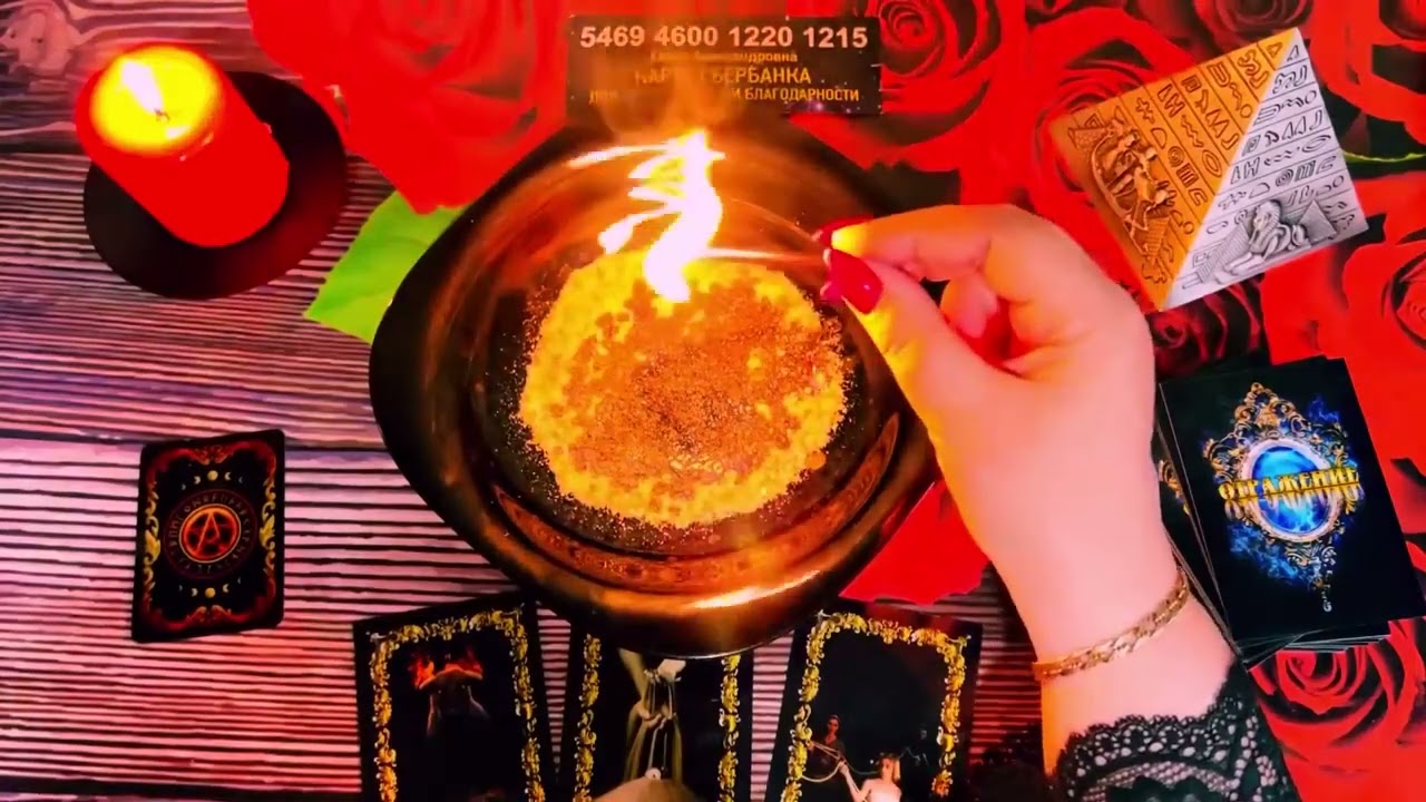 🔥ВСЕЛЕННАЯ ТАК РЕШИЛА 🙏 ЧТО ВЫ ДОЛЖНЫ УСЛЫШАТЬ СЕЙЧАС ❓ КАКИЕ ДВЕРИ ВАМ ОТКРОЮТ🙏#онлайнгадание  🔥